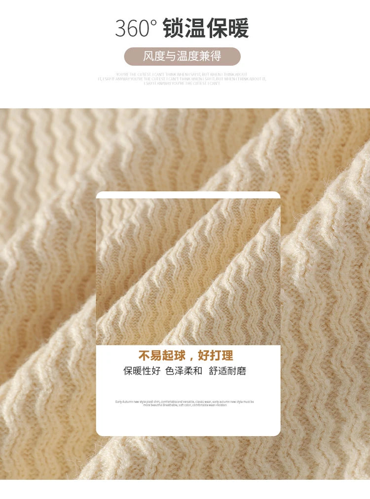 Robelle Men's Wool Blend Sweaters (Cream)